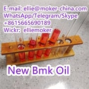 Supply Cas 20320-59-6 New Bmk Oil 16648, Bmk Glycidate Powder 